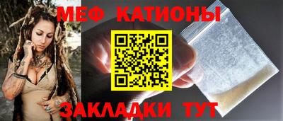 МДПВ Бугуруслан