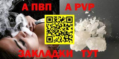 МДПВ Бугуруслан