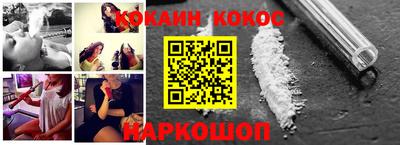 героин Бузулук