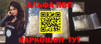 героин Бузулук