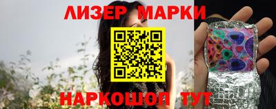 героин Бузулук
