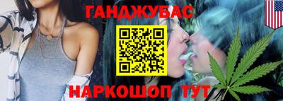 мефедрон Будённовск