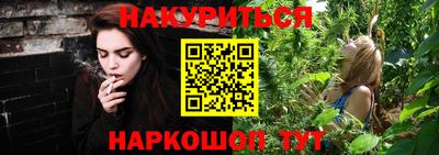 героин Бузулук