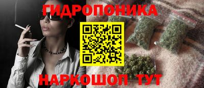 героин Бузулук