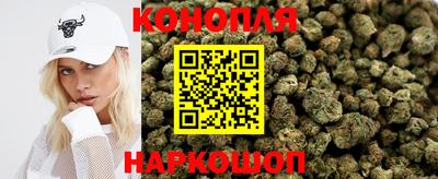 мефедрон Будённовск
