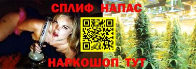 героин Бузулук
