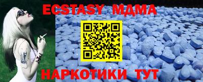 МДПВ Бугуруслан