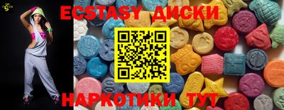 героин Бузулук