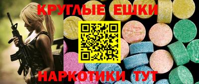 героин Бузулук