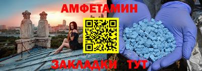 героин Бузулук