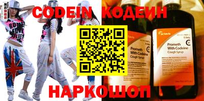 героин Бузулук